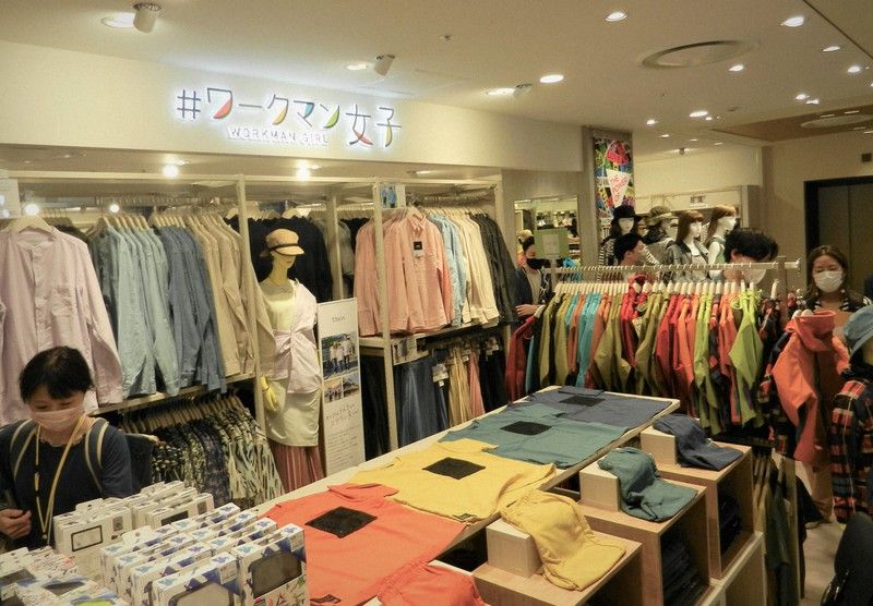 cửa hàng Workman Girl tại Ginza cửa hàng Workman Girl tại Ginza